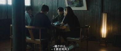 吃瓜看戏娱乐局